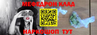 ALPHA PVP Апрелевка