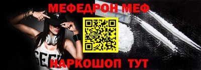 дмт Апшеронск