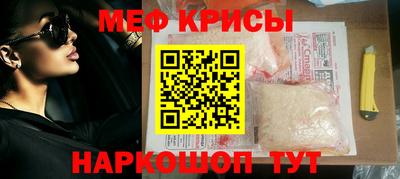 дмт Апшеронск