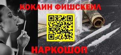 дмт Апшеронск