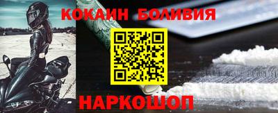 дмт Апшеронск