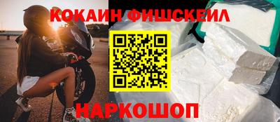дмт Апшеронск
