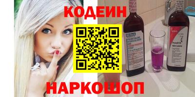 дмт Апшеронск