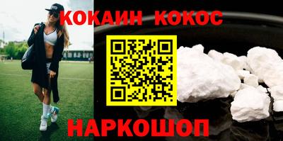 ALPHA PVP Апрелевка