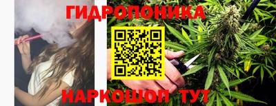 дмт Апшеронск