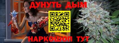 ALPHA PVP Апрелевка
