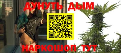 ALPHA PVP Апрелевка