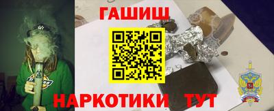 дмт Апшеронск