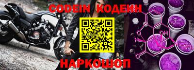 ALPHA PVP Апрелевка