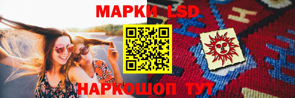Выкса  ЛСД экстази ecstasy  ЛСД экстази  Вход с VPN  LSD-25 экстази ecstasy 